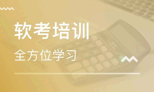 參加人數最多的高級資格認證竟然是它？通過率卻僅在20%左右