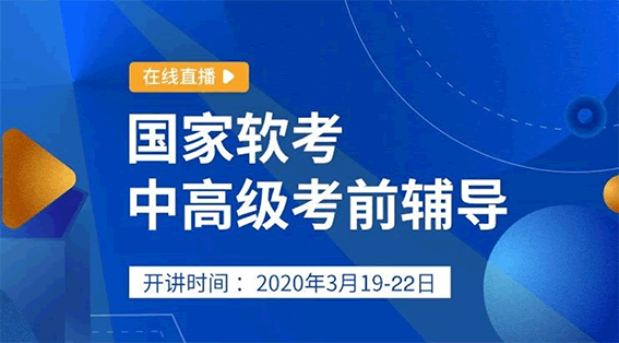 給力！程序員的這張加薪“通行證”，又升值了！