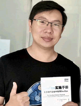 張老師