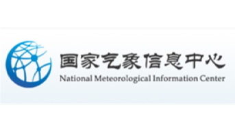 國(guó)家氣象信息中心