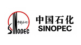 中國(guó)石化