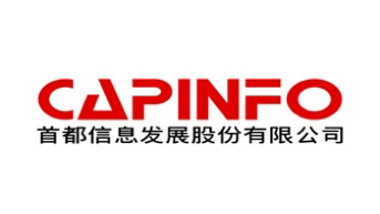 首都信息發(fā)展股份有限公司