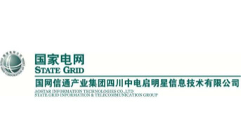 中電啟明星信息技術(shù)有限公司