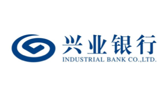 興業(yè)銀行股份有限公司