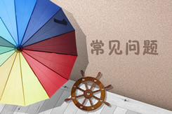 闡述Hadoop實現join的三種方法