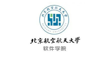 北京航空航天大學(xué)軟件學(xué)院