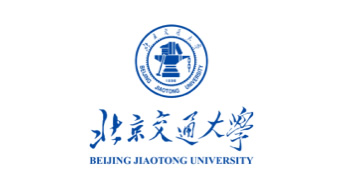 北京交通大學(xué)軟件學(xué)院