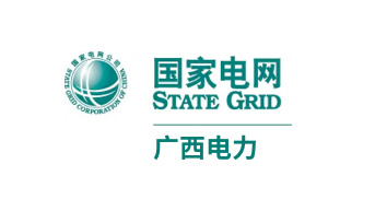 廣西電力