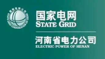 河南電力