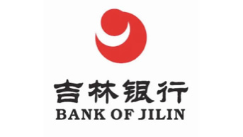 吉林銀行