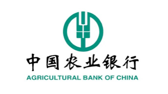 農(nóng)業(yè)銀行