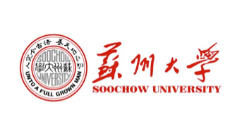 蘇州大學(xué)