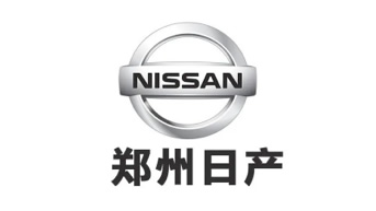 鄭州日產(chǎn)