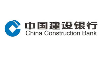 中國(guó)建設(shè)銀行