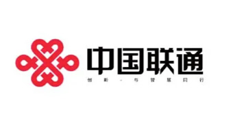 中國(guó)聯(lián)通