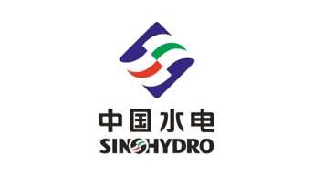 中國(guó)水力水電建設(shè)集團(tuán)